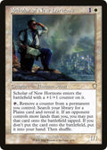 Scholar of New Horizons (Retro Frame)