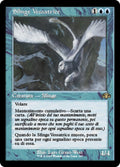 Vexing Sphinx (Retro Frame)