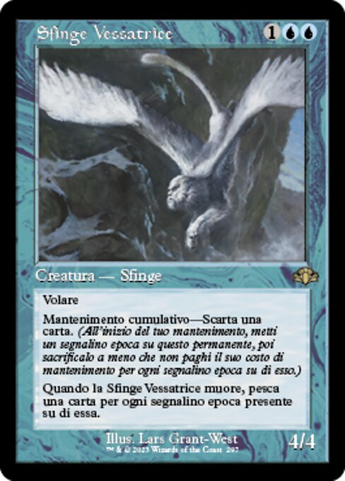 Vexing Sphinx (Retro Frame)