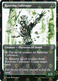 Rustvine Cultivator (Showcase) (Step-and-Compleat Foil)
