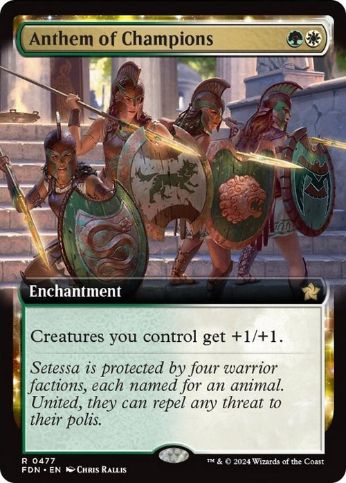 Anthem of Champions (Extended Art)