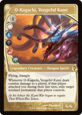 O-Kagachi, Vengeful Kami (Future Sight)