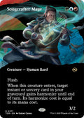 Songcrafter Mage (Borderless)