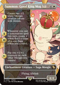 Summon: Good King Mog XII (Borderless)