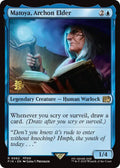 Matoya, Archon Elder