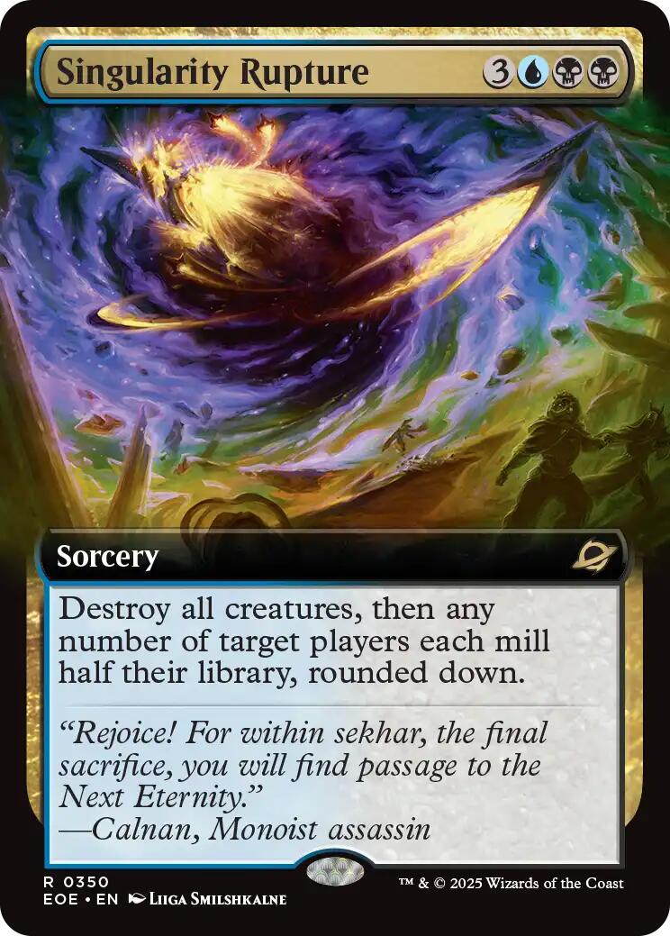 Singularity Rupture (Extended Art)
